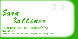 sara kolliner business card